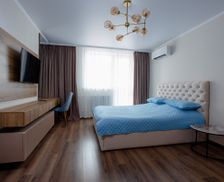 Kazakhstan Qostanaý oblısı Qostanaý vacation rental compare prices direct by owner 26254337