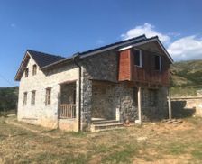 Albania Vasije Qarku i Dibrës vacation rental compare prices direct by owner 24426798