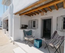 Greece Aegean Artemonas vacation rental compare prices direct by owner 23972895