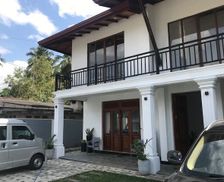 Sri Lanka Western Province Kiribathgoda vacation rental compare prices direct by owner 15977901