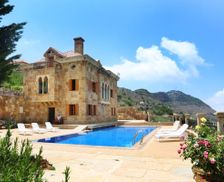 Lebanon Mount Lebanon Beit ed-Dine Chouf district vacation rental compare prices direct by owner 24704062