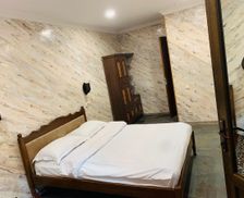 Armenia Artik Shirak Province vacation rental compare prices direct by owner 24069037