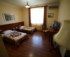 Armenia Kapan Syunik Province vacation rental compare prices direct by owner 24605455