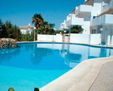 Spain Andalucía Chiclana de la Frontera vacation rental compare prices direct by owner 32465581