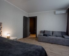 Kazakhstan Qostanaý oblısı Qostanaý vacation rental compare prices direct by owner 26253219