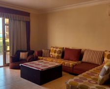 Egypt Attaka Suez Governorate vacation rental compare prices direct by owner 26306039