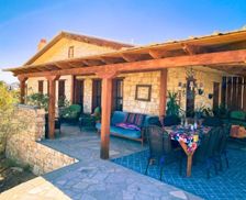 United States Texas Terlingua vacation rental compare prices direct by owner 1282216