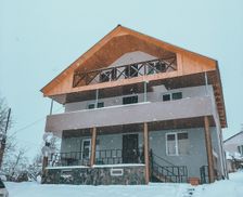 Georgia Mestia Samegrelo-Zemo Svaneti vacation rental compare prices direct by owner 24616375