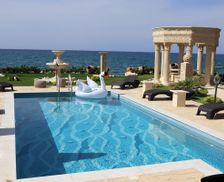 Cyprus Paphos Agia Marina Chrysochous vacation rental compare prices direct by owner 29643846