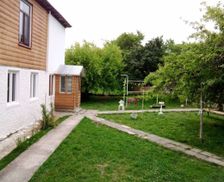 Georgia Racha-Lechkhumi and Lower Svaneti Ukeshi vacation rental compare prices direct by owner 24539131