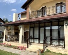 Kyrgyzstan Issyk-Kul Region Chok Tal vacation rental compare prices direct by owner 24094767