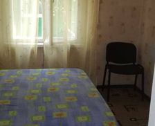 Moldova Chișinău Dumbrava vacation rental compare prices direct by owner 24633214