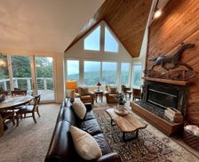 United States Virginia Wintergreen Resort vacation rental compare prices direct by owner 24720438