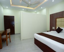 Bangladesh Chittagong Division Comilla vacation rental compare prices direct by owner 24117744