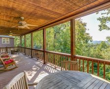 United States Georgia Blairsville vacation rental compare prices direct by owner 25623780