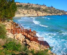 Cyprus  Protaras Paralimn vacation rental compare prices direct by owner 6448047