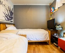 South Korea Seoul Yongsan-gu vacation rental compare prices direct by owner 25049442