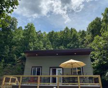 United States Georgia Blairsville vacation rental compare prices direct by owner 24549502