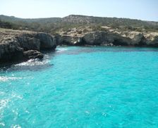 Cyprus Paphos Neo Chorio vacation rental compare prices direct by owner 29997037