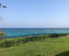 Cyprus Famagusta Protaras vacation rental compare prices direct by owner 29988402