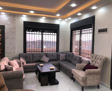 Jordan Jarach Souf vacation rental compare prices direct by owner 24974852