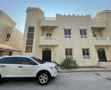 Qatar Umm Salal Municipality Umm Salal Muhammed vacation rental compare prices direct by owner 25894787