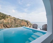 Greece Dodecanese Kira Panagia vacation rental compare prices direct by owner 23578596