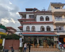 Nepal Bagmati Province Karyabinayak vacation rental compare prices direct by owner 24239885