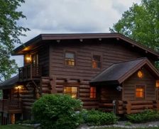 United States Minnesota Grand Rapids vacation rental compare prices direct by owner 24558808