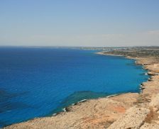 Cyprus Famagusta District Protaras vacation rental compare prices direct by owner 4253322