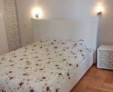 Republic of North Macedonia Greater Skopje Skopje vacation rental compare prices direct by owner 24211309