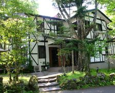 Japan Yamanakako Minamitsuru-gun vacation rental compare prices direct by owner 24748153