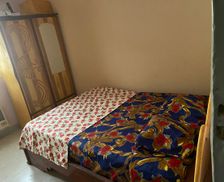 Mali District de Bamako Bamako vacation rental compare prices direct by owner 15973148