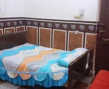 Egypt Idmu Menia Governorate vacation rental compare prices direct by owner 24225543