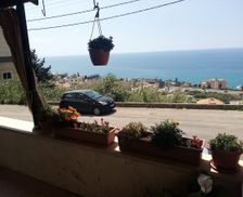 Lebanon Halat Mount Lebanon Governorate vacation rental compare prices direct by owner 29533752