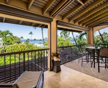 United States Hawaii Kihei vacation rental compare prices direct by owner 25024495