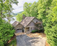 United States Georgia Hiawassee vacation rental compare prices direct by owner 25873009