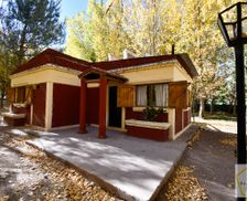 Argentina Uspallata Mendoza vacation rental compare prices direct by owner 18847920