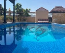 Djibouti Djibouti Djibouti vacation rental compare prices direct by owner 25645613