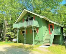 United States Maine Carrabassett Valley vacation rental compare prices direct by owner 25031891