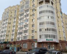 Kazakhstan  Astana vacation rental compare prices direct by owner 25134639