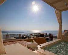 Greece Santorini Oía vacation rental compare prices direct by owner 4648388