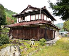 Japan Gifu Hida vacation rental compare prices direct by owner 28155922