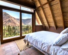 Peru Cuzco Huycho vacation rental compare prices direct by owner 25955712