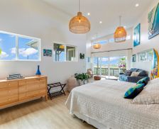 United States Hawaii Paia vacation rental compare prices direct by owner 51741
