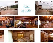 Lebanon Mount Lebanon Governorate Beit Meri vacation rental compare prices direct by owner 25735305