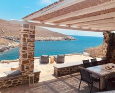 Greece Kythnos Kea Kithnos vacation rental compare prices direct by owner 25842259