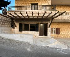 Lebanon Mount Lebanon Governorate Barouk vacation rental compare prices direct by owner 25378086