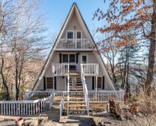 United States North Carolina Lake Lure vacation rental compare prices direct by owner 25778279