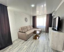 Kazakhstan Atyrau Province Atyrau vacation rental compare prices direct by owner 25590520